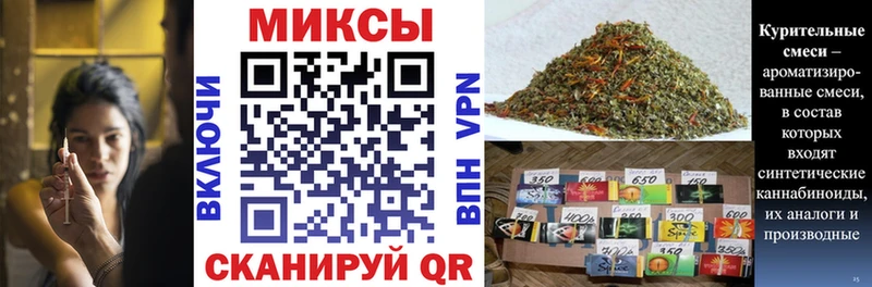 Купить  Тейково  Бутират 99% 