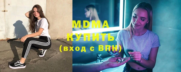 крисы Верхнеуральск