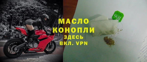 кокаин VHQ Верея