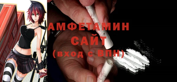 кокаин VHQ Верея