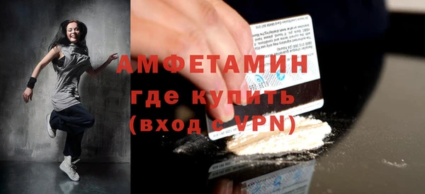 крисы Верхнеуральск