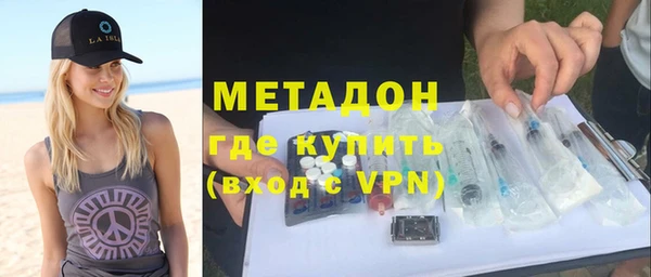 прущие крисы Верхний Тагил
