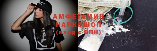 прущие крисы Верхний Тагил