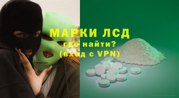 кокаин VHQ Верея