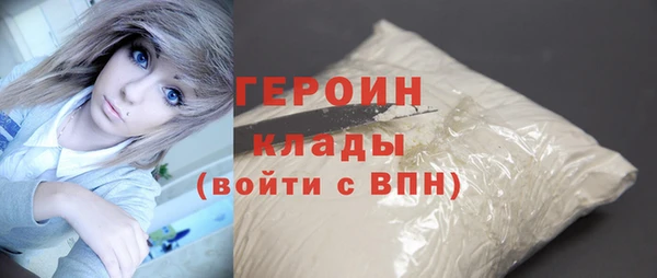 крисы Верхнеуральск