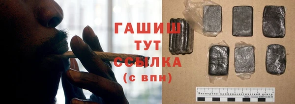 прущие крисы Верхний Тагил