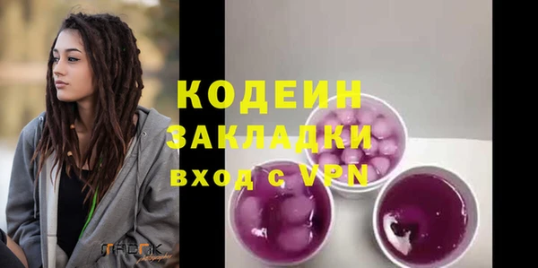 крисы Верхнеуральск