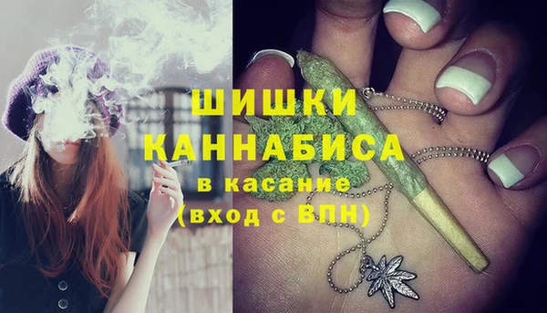 кокаин VHQ Верея