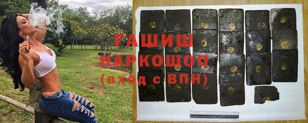 крисы Верхнеуральск
