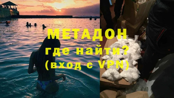 крисы Верхнеуральск