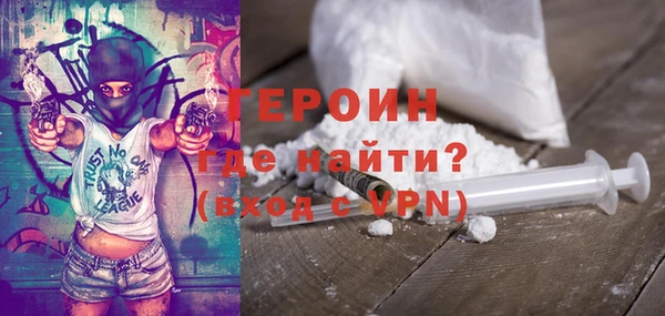 прущие крисы Верхний Тагил