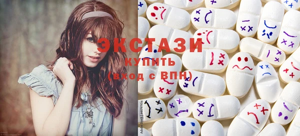крисы Верхнеуральск