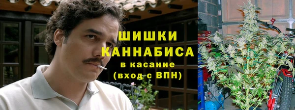 крисы Верхнеуральск