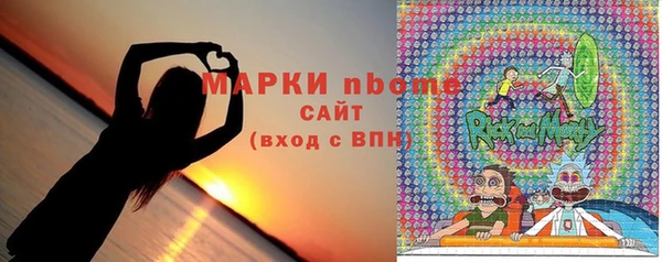 прущие крисы Верхний Тагил