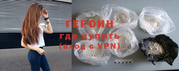 прущие крисы Верхний Тагил