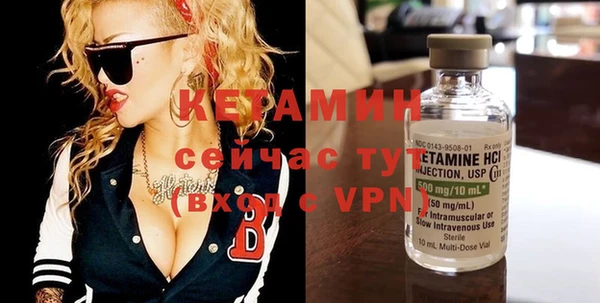 прущие крисы Верхний Тагил