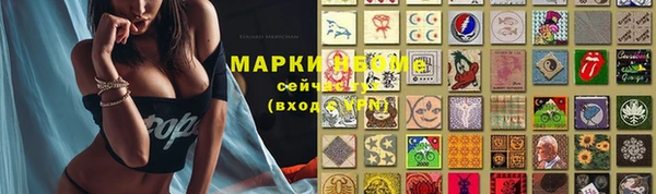 кокаин VHQ Верея