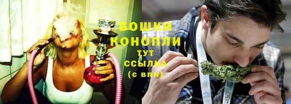 крисы Верхнеуральск
