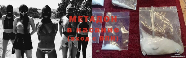 кокаин VHQ Верея
